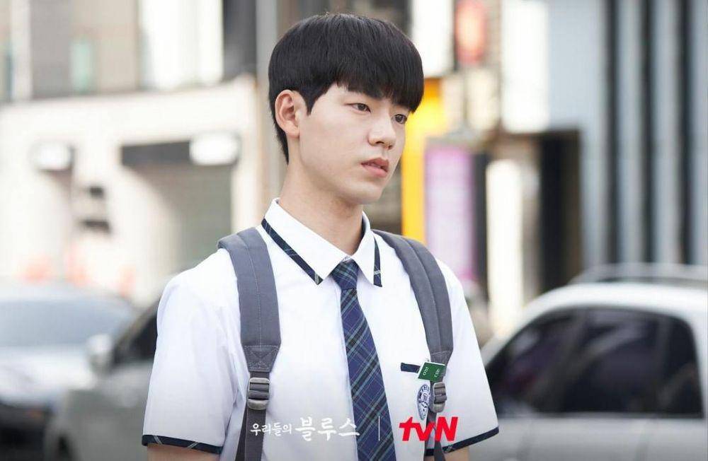 Bae Hyun Sung di drama Our Blues (instagram.com/tvn_drama)