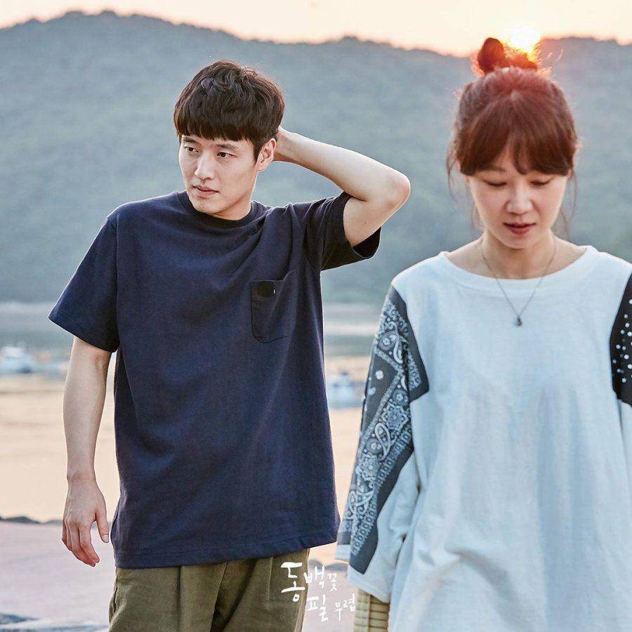 cuplikan KDrama When The Camellia Blooms (dok.KBS/When The Camellia Blooms)