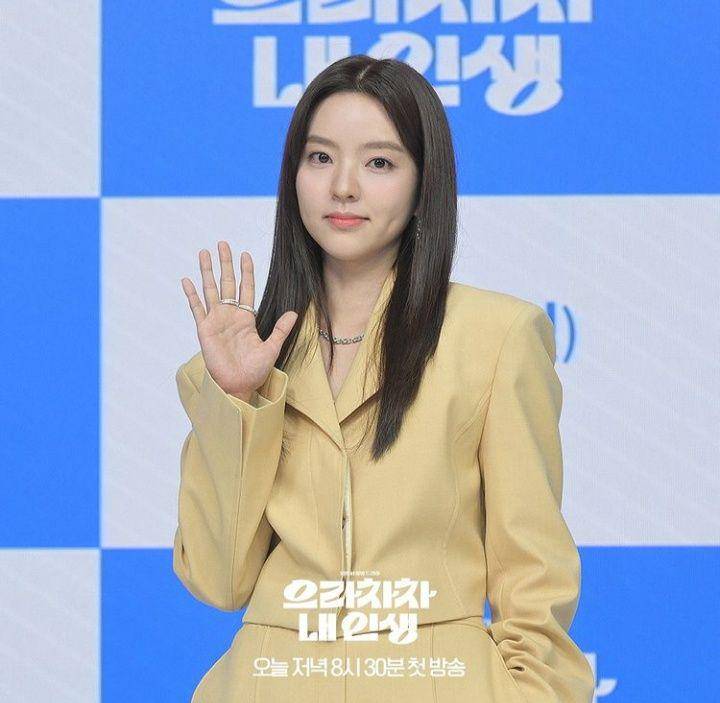 Nam Sang Ji di conference press Bravo, My Life (instagram.com/kbsdrama)