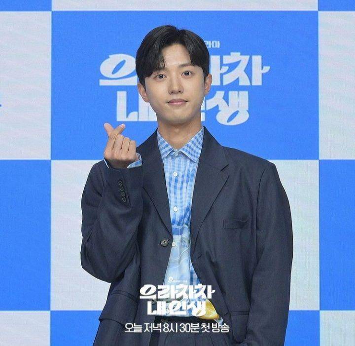 Yang Byung Yeol di conference press Bravo, My Life (instagram.com/kbsdrama)