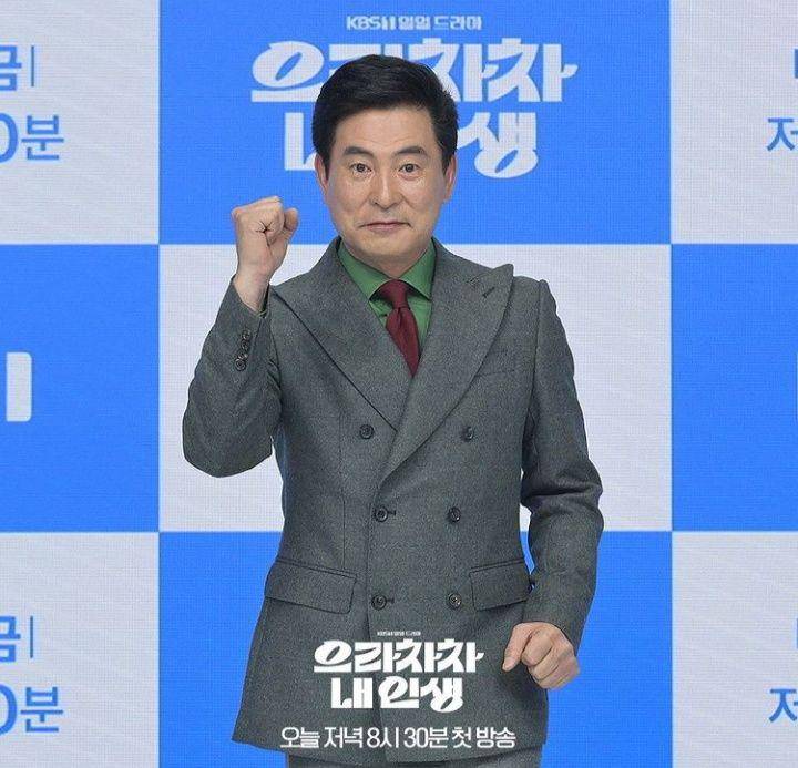 Lee Han Wi di conference press Bravo, My Life (instagram.com/kbsdrama)