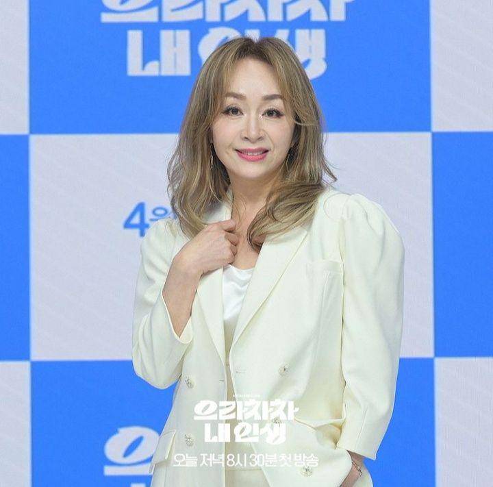 Park Hae Mi di conference press Bravo, My Life (instagram.com/kbsdrama)