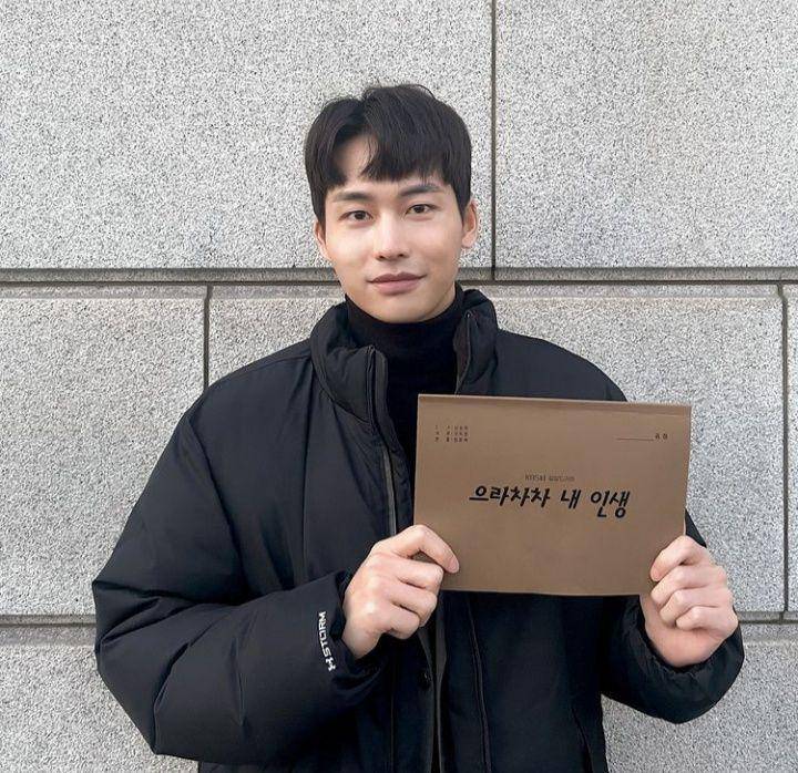 Kim Do Kyung (instagram.com/fantagio_official)