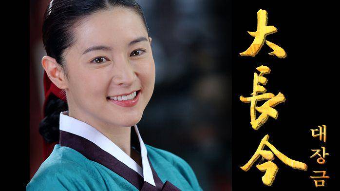 poster KDrama Jewel in the Palace (program.imbc.com)