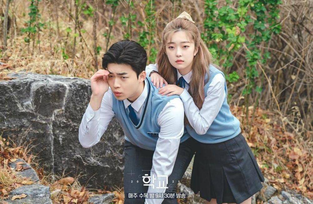 Kim Kang Min dan Seo Hee Sun di drama School 2021 (instagram.com/kbsdrama)