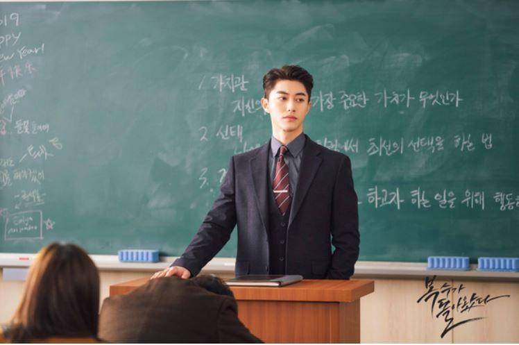 cuplikan drama My Strange Hero (dok. SBS/My Strange Hero)