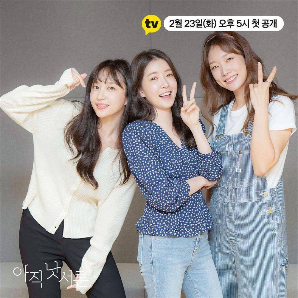 Not Yet 30 (instagram.com/kakaotv.official)