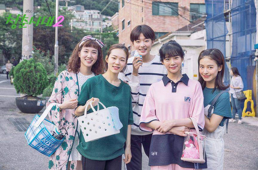 Hello, My Twenties! (dok. jTBC)