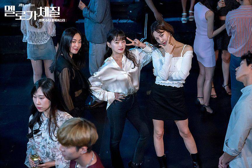 Be Melodramatic (dok. jTBC)