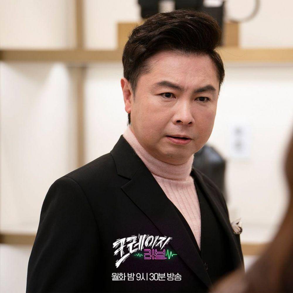 Lim Won Hee di drama Crazy Love (instagram.com/kbsdrama)