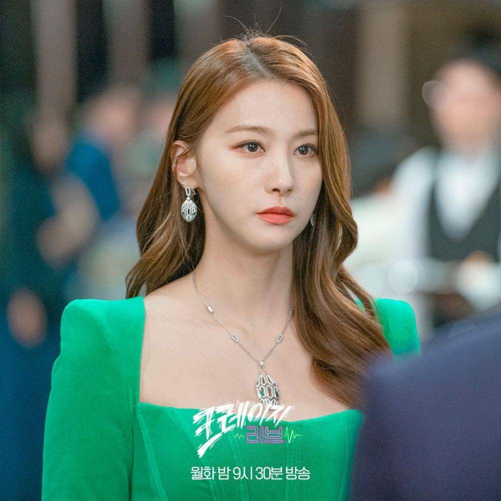 Yu In Young di drama Crazy Love (instagram.com/kbsdrama)