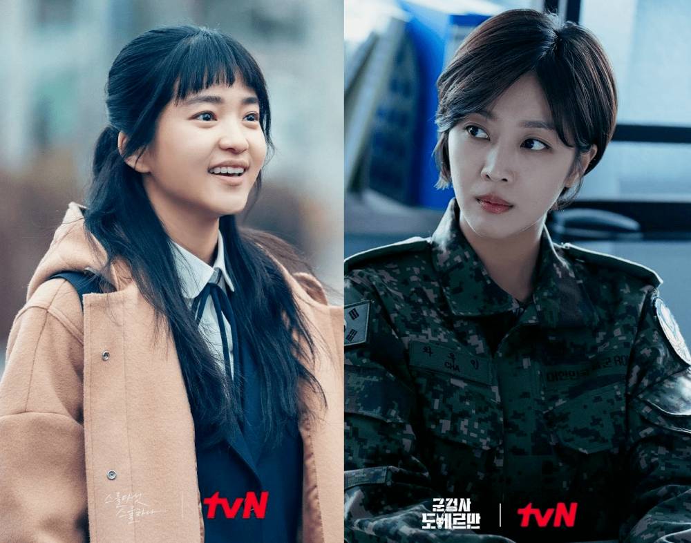 Kim Tae Ri di drama Twenty-Five Twenty-One dan Jo Bo Ah di drama Military Prosecutor Doberman (instagram.com/tvn_drama)
