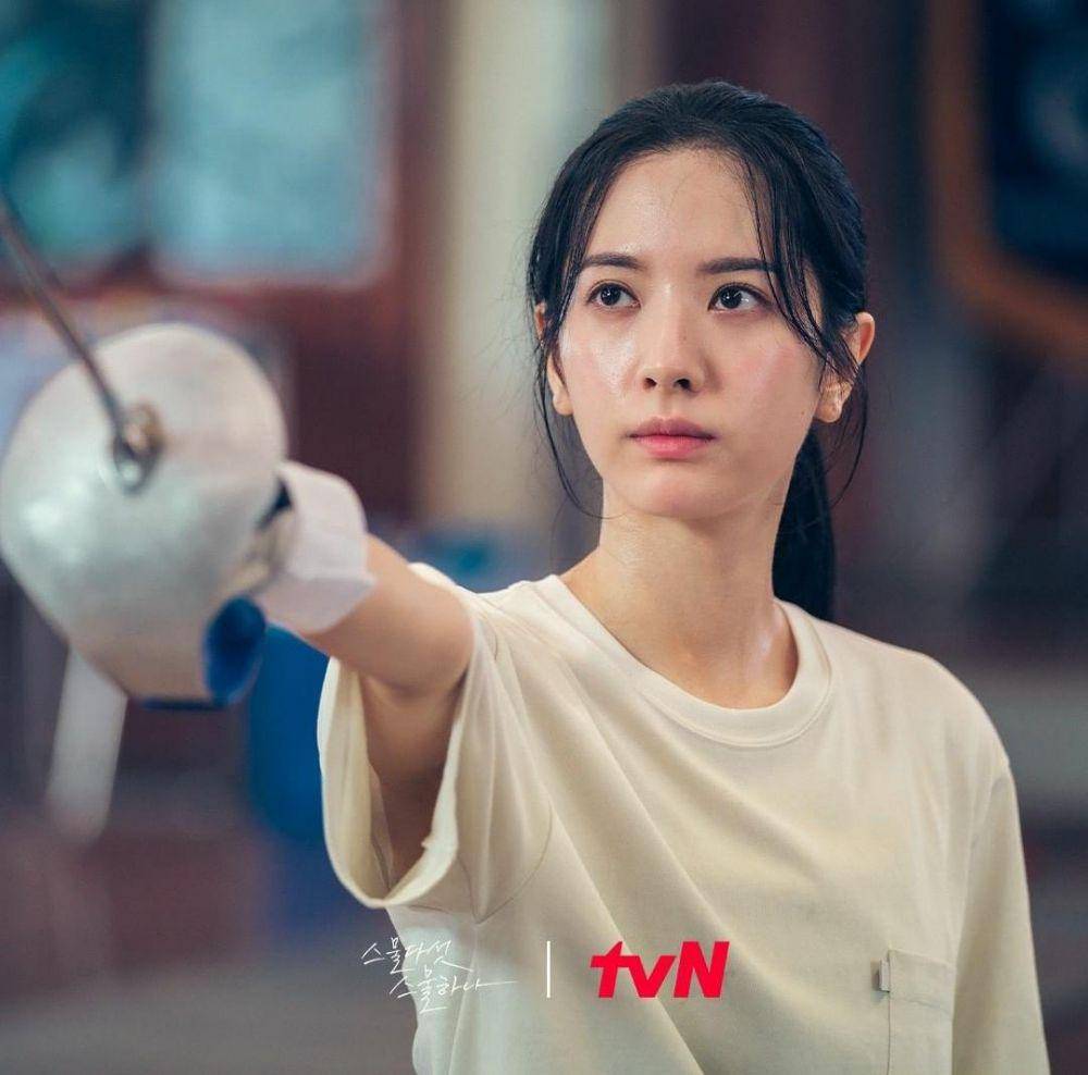 Bona di drama Twenty-Five Twenty-One (instagram.com/tvn_drama)