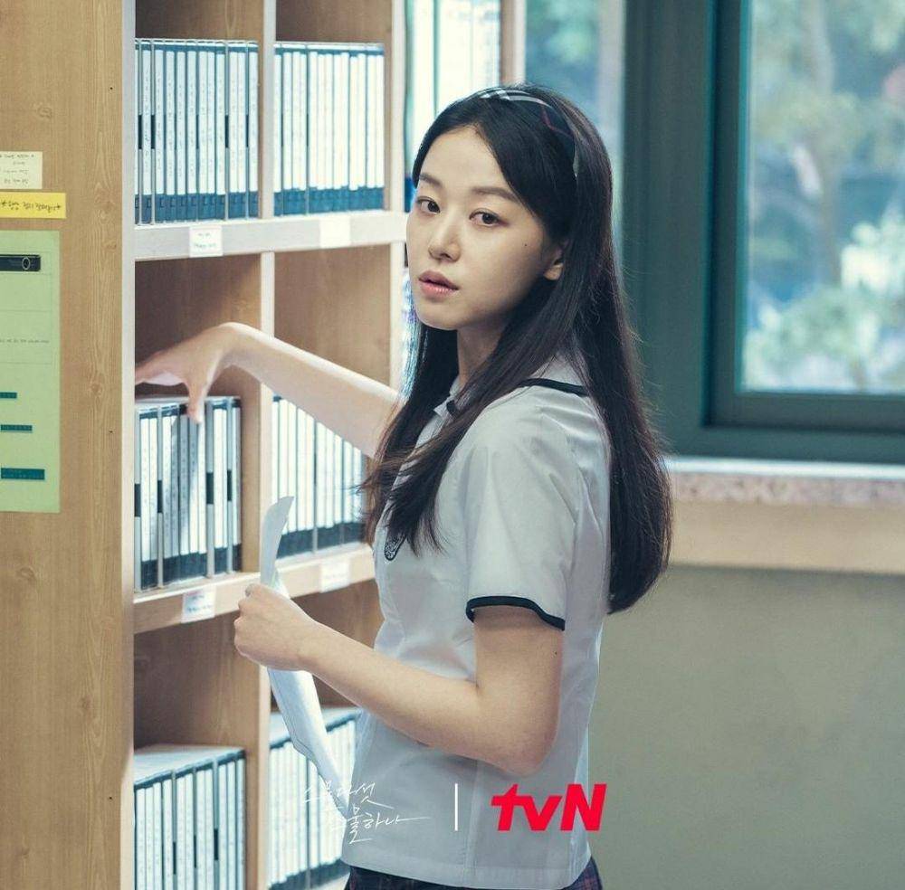 Lee Joo Myung di drama Twenty-Five Twenty-One (instagram.com/tvn_drama)