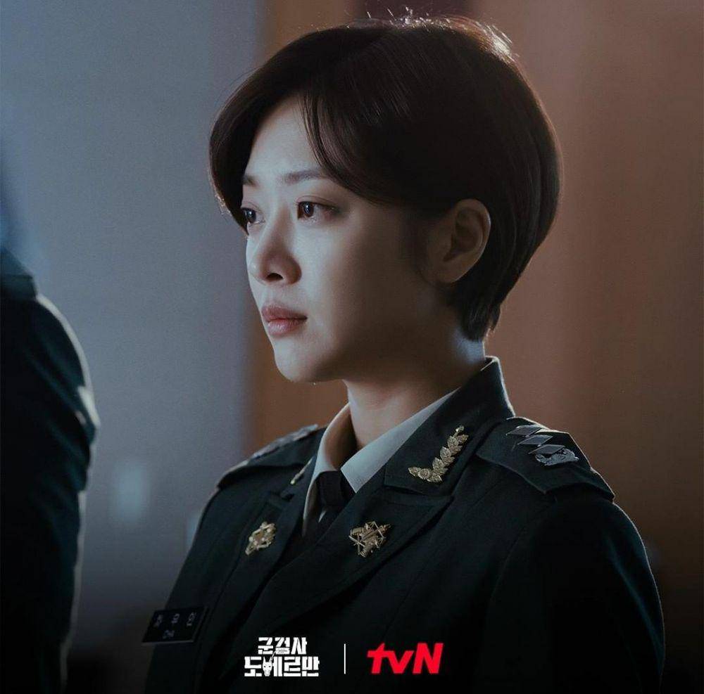 Jo Bo Ah di drama Military Prosecutor Doberman (instagram.com/tvn_drama)