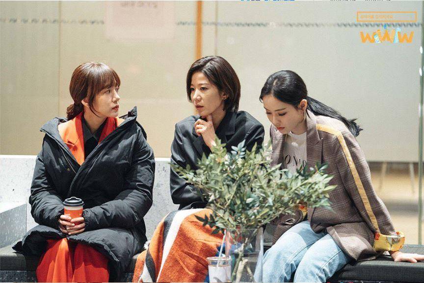 Search: WWW (dok. tvN)