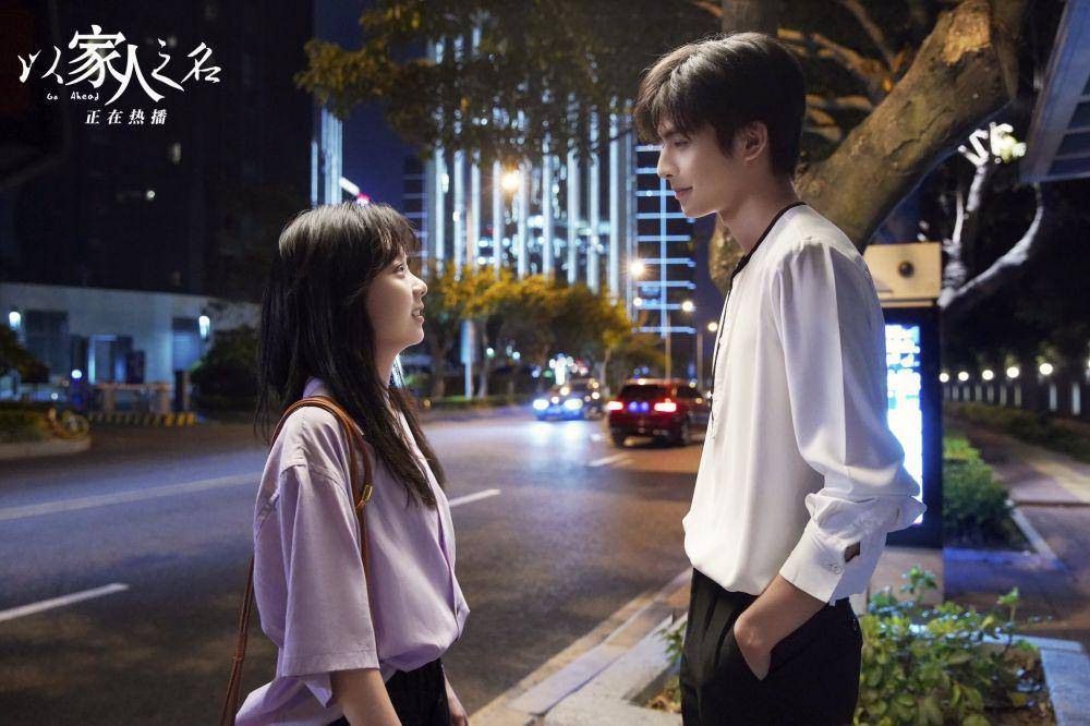 Tan Song Yun dan Song Wei Long di drama Go Ahead (dok. Hunan TV/Go Ahead)