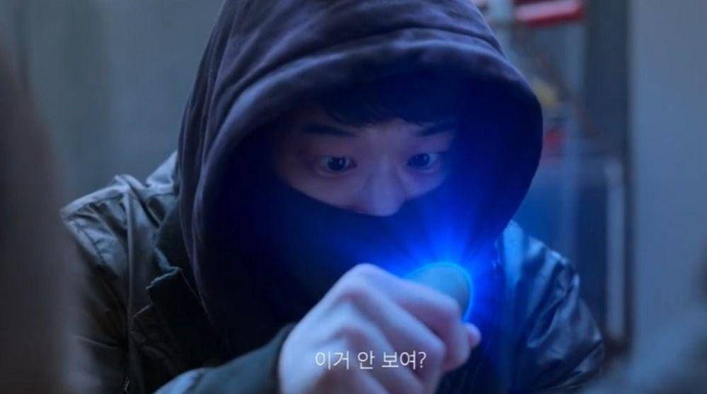 Lee Ki Hong di drama Grid (dok. Disney/Grid)
