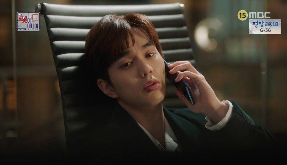 cuplikan drama I am Not A Robot (dok. MBC/I am Not A Robot)