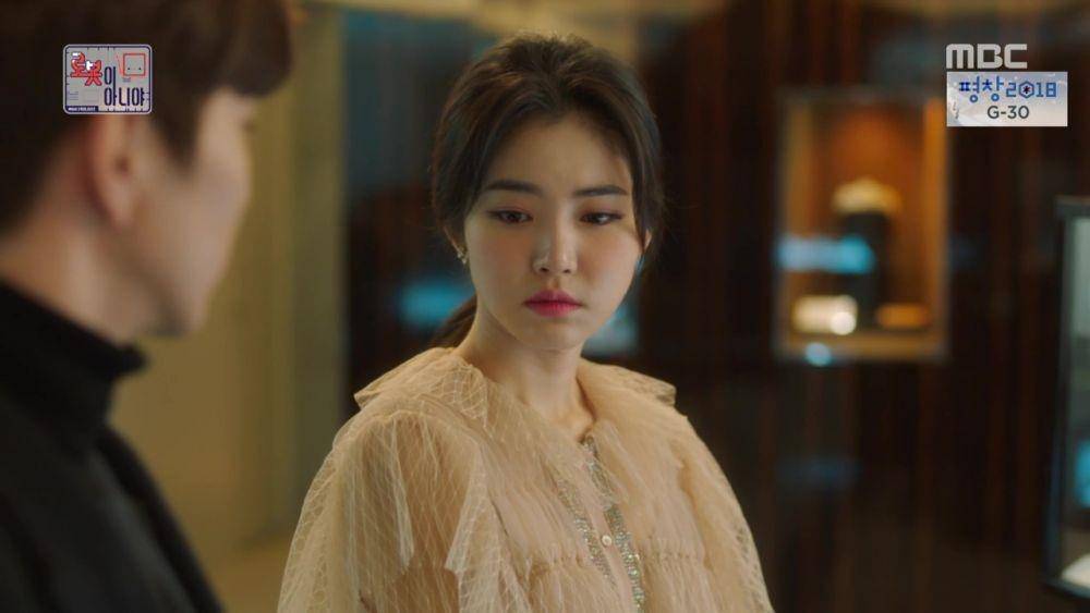 cuplikan drama I am Not A Robot (dok. MBC/I am Not A Robot)