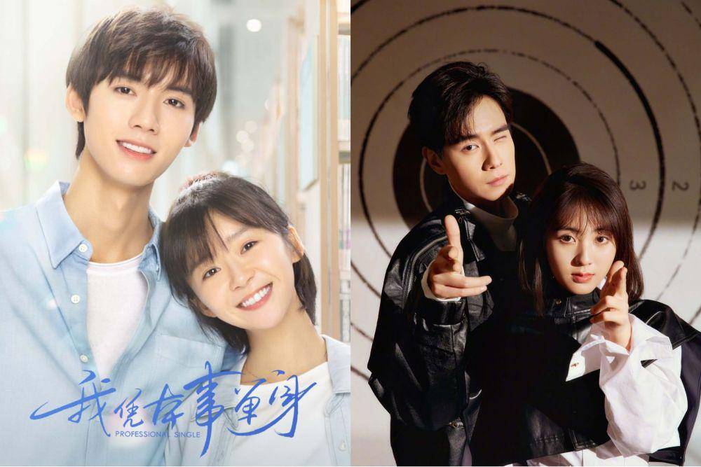 Aaron Deng dan Ireine Song di poster CDrama Professional Single (dok. Youku/Professional Single) | Hu Yi Tian dan Xing Fei di drama Hello, the Sharpshooter (dok. WeTV/Hello, the Sharpshooter)