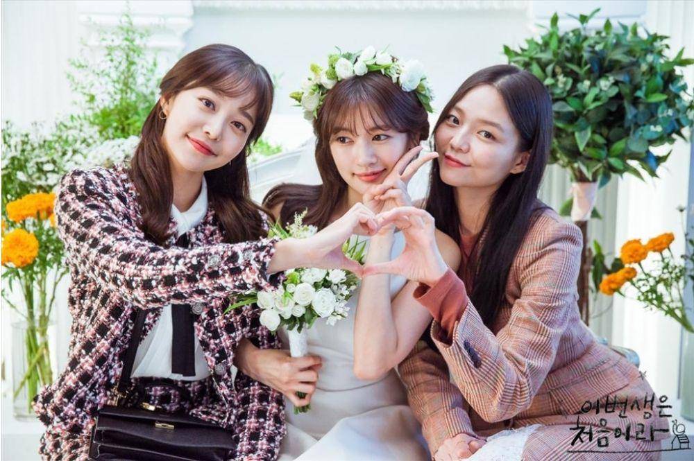 Because This Is My First Life (dok. tvN)