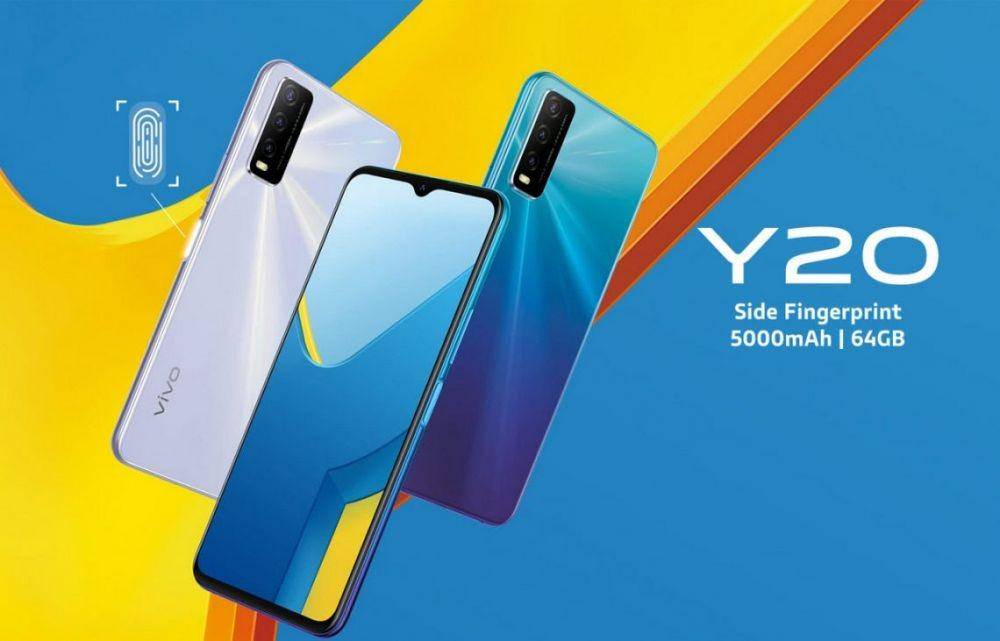 Vivo Y20s (gadgetren.com)