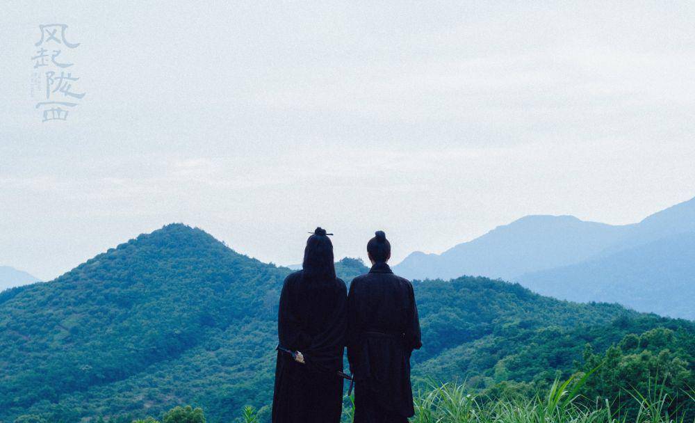 Poster drama The Wind Blows From Longxi (weibo.com/电视剧风起陇西)