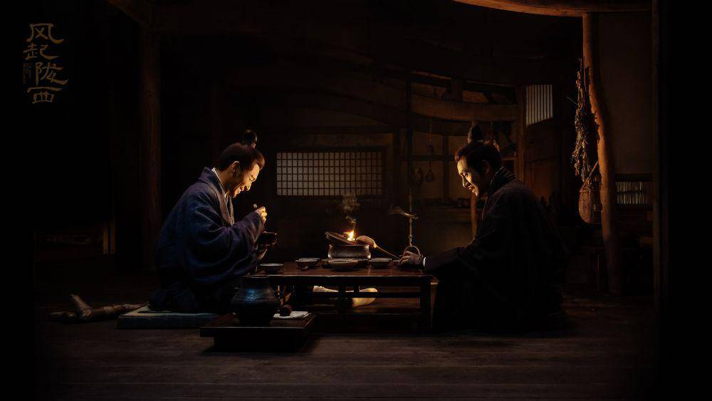 Cuplikan drama The Wind Blows From Longxi (weibo.com/电视剧风起陇西)