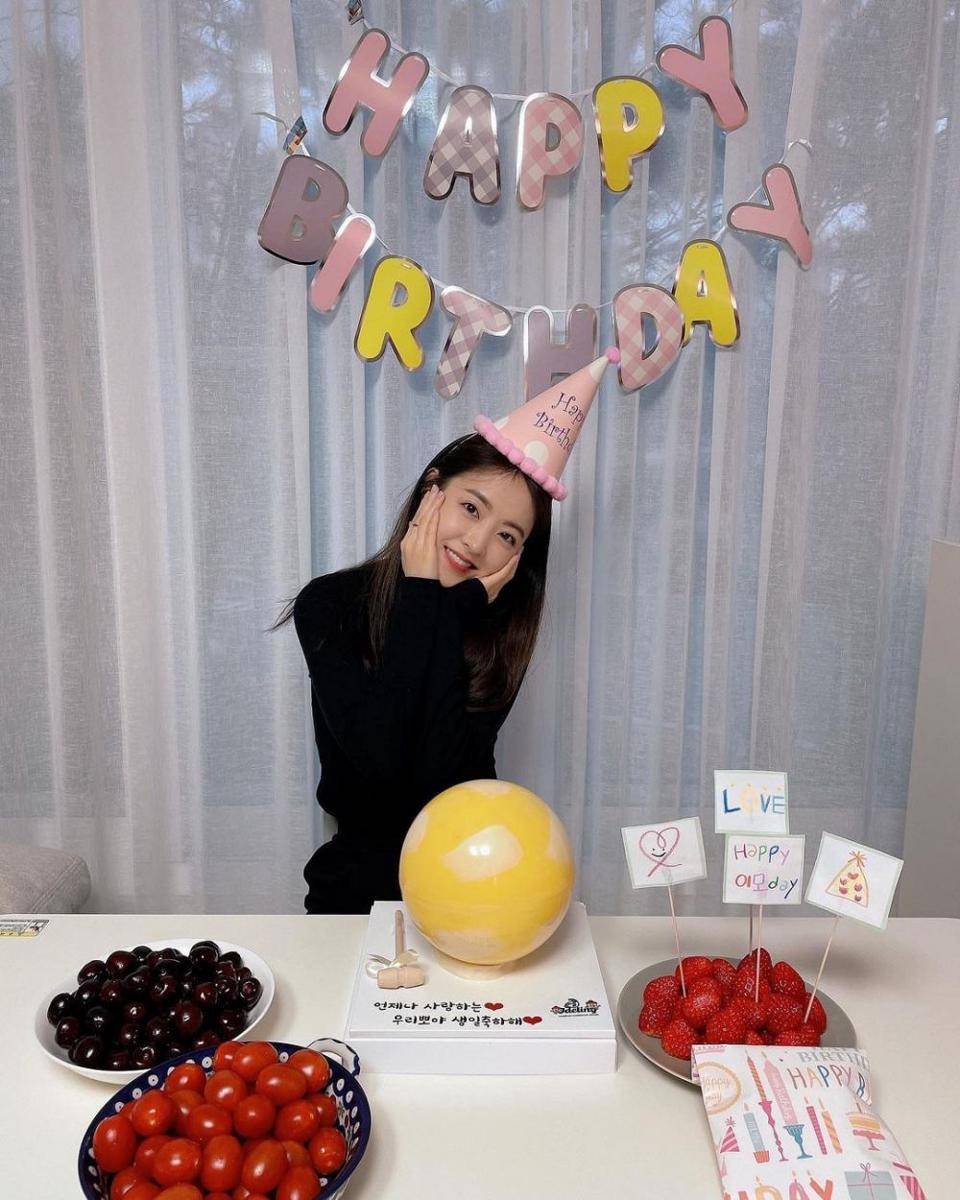 Park Bo Young (instagram.com/boyoung0212_official)