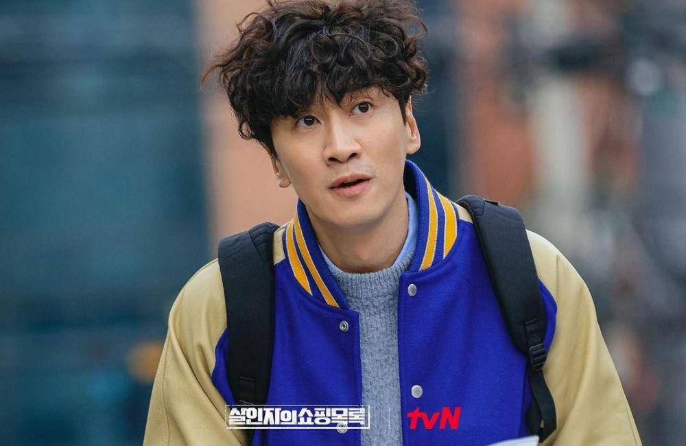Lee Kwang Soo di drama The Killer's Shopping List (instagram.com/tvn_drama)