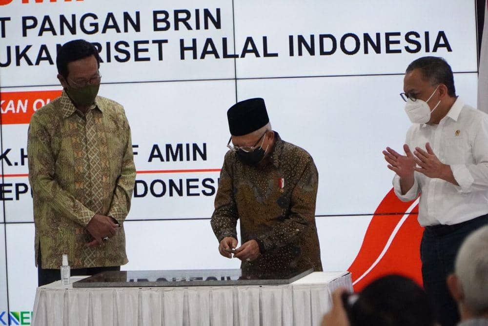 Ma'ruf Amin: Indonesia Jadi Produsen Produk Halal Dunia 2024