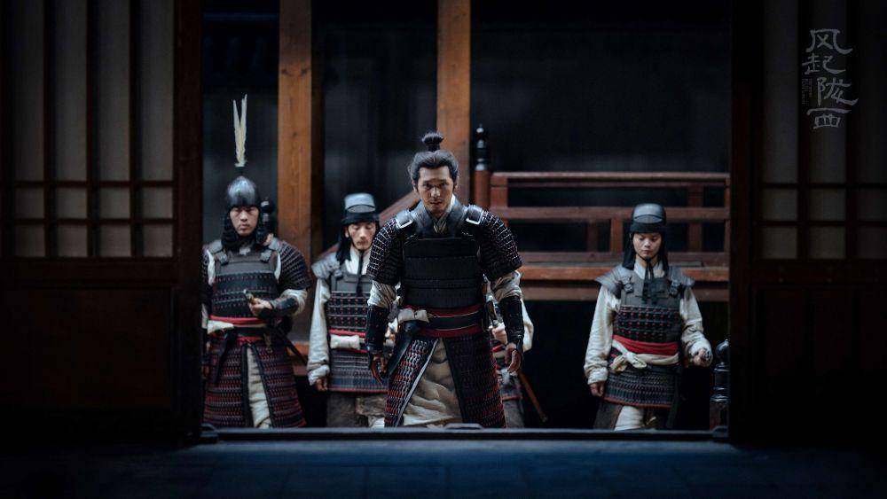Cuplikan drama The Wind Blows From Longxi (weibo.com/电视剧风起陇西)