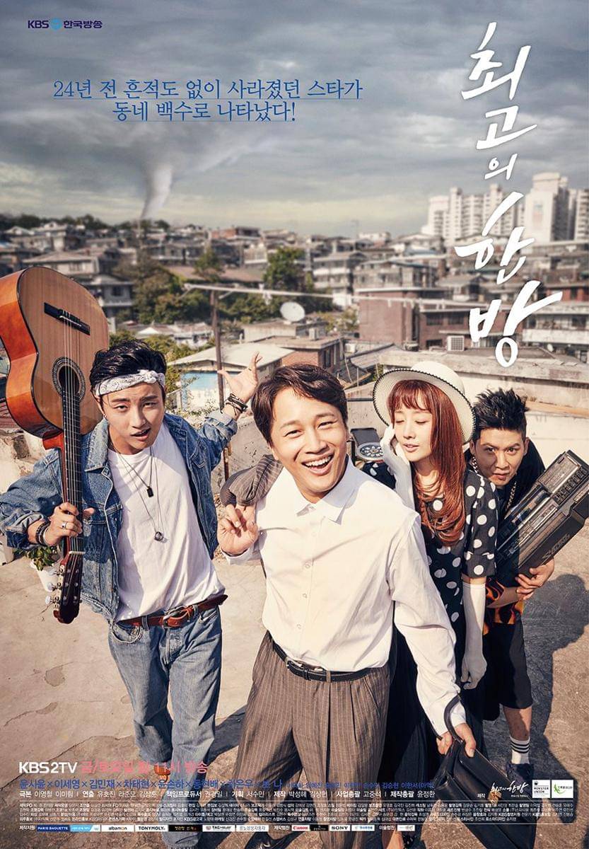 poster drama Korea Hit the Top (dok. KBS/Hit the Top)