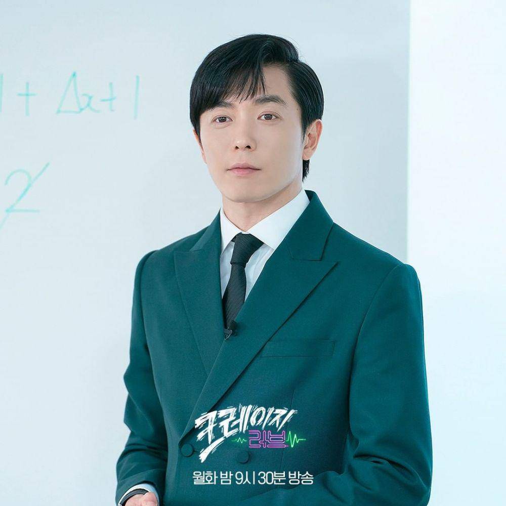 Kim Jae Wook di Crazy Love (instagram.com/kbsdrama)