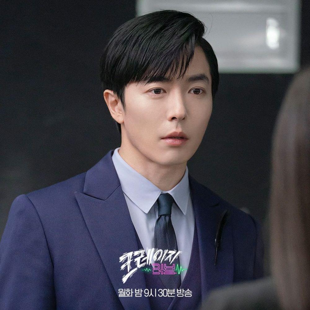 15 Harga Outfit Kim Jae Wook di Crazy Love (Part 1), Gak Semua Mahal