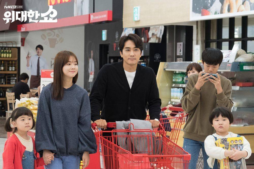cuplikan drama The Great Show (dok. tvN/The Great Show)