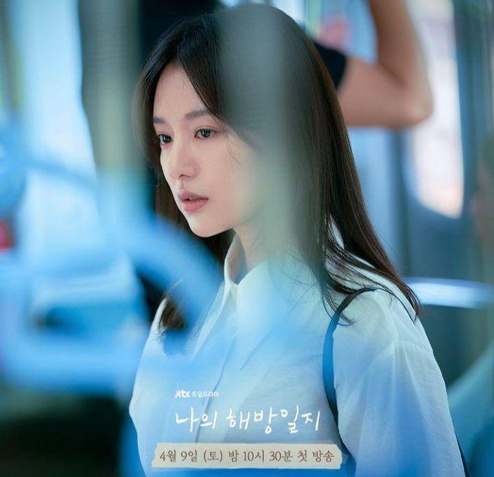 Kim Ji Won dalam drama My Liberation Notes. (instagram.com/jtbcdrama)