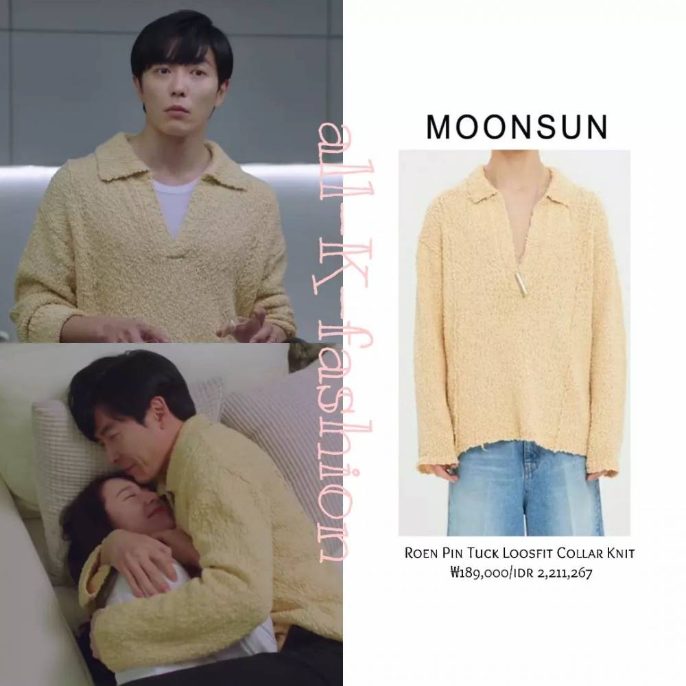 harga outfit Kim Jae Wook di Crazy Love (instagram.com/allkfashionn)