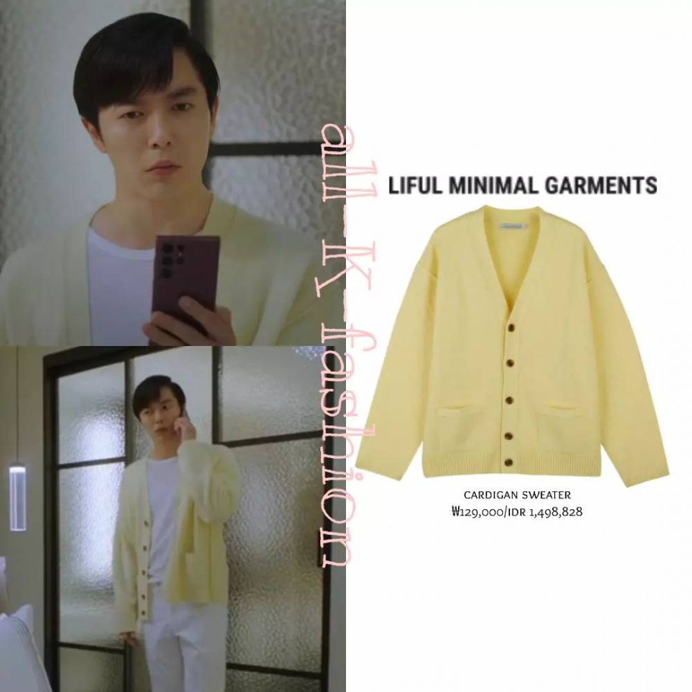 harga outfit Kim Jae Wook di Crazy Love (instagram.com/allkfashionn)