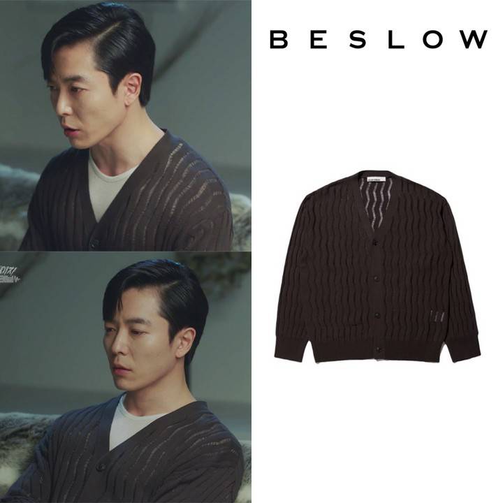 harga outfit Kim Jae Wook di Crazy Love (instagram.com/kstyle_info)