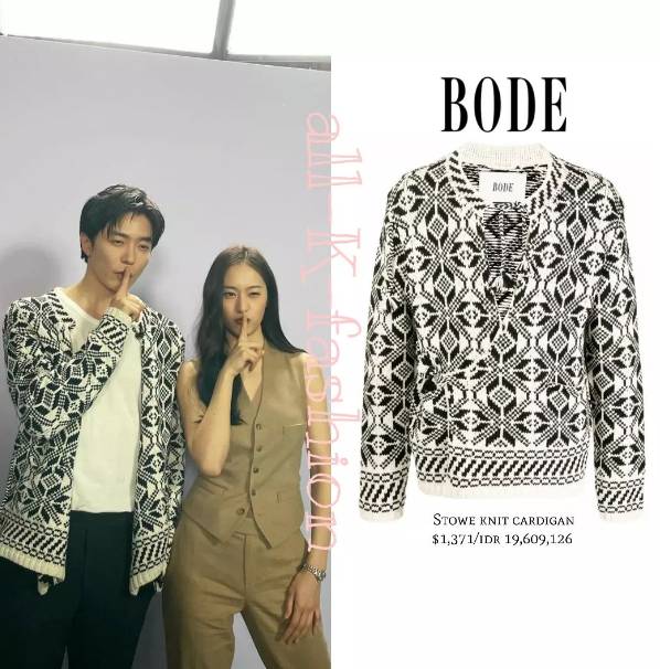 harga outfit Kim Jae Wook di Crazy Love (instagram.com/allkfashionn)