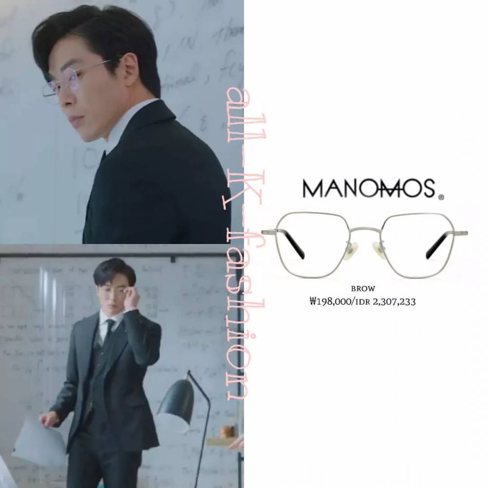 harga outfit Kim Jae Wook di Crazy Love (instagram.com/allkfashionn)