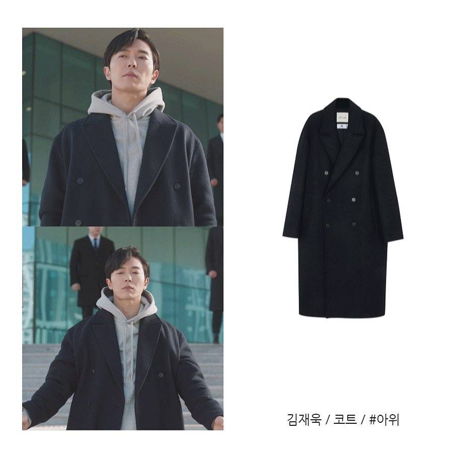 harga outfit Kim Jae Wook di Crazy Love (instagram.com/style____mag)