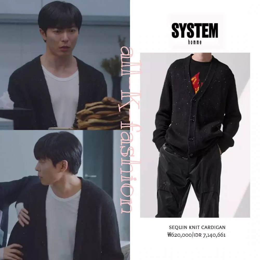 harga outfit Kim Jae Wook di Crazy Love (instagram.com/allkfashionn)