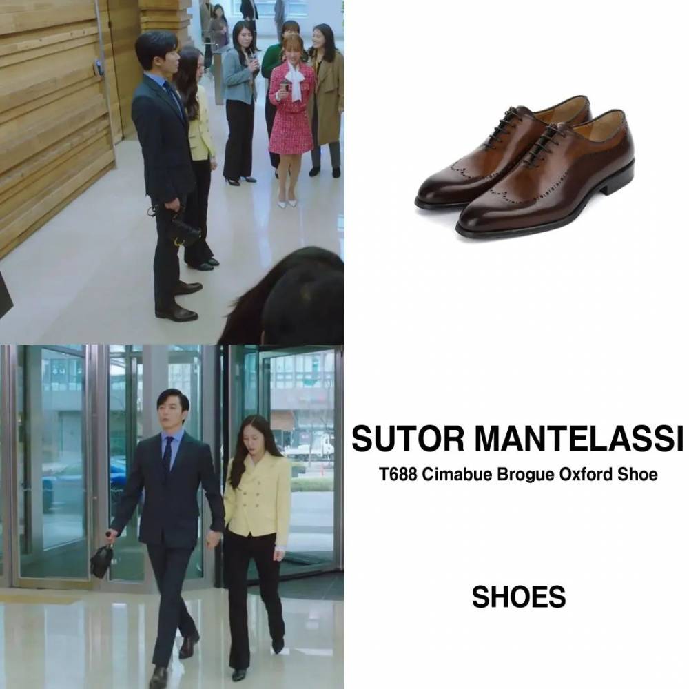 harga outfit Kim Jae Wook di Crazy Love (instagram.com/allkfashionn)