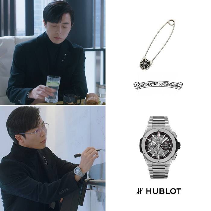 harga outfit Kim Jae Wook di Crazy Love (instagram.com/dispatch_timeless)