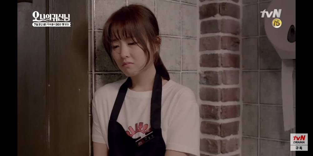 Park Bo Young di drama Korea Oh My Ghost (youtube.com/tvN drama)