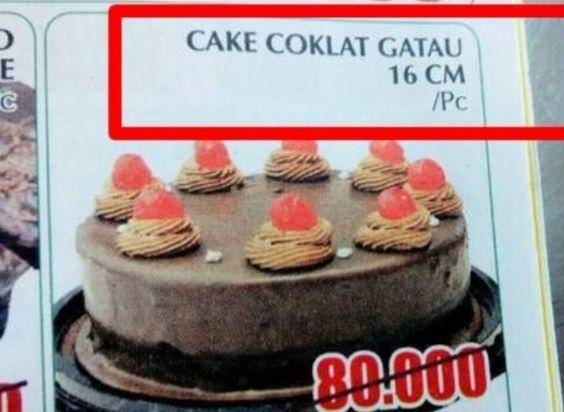 nama makanan gak biasa (instagram.com/awreceh)