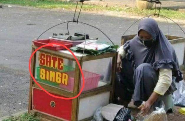 nama makanan gak biasa (instagram.com/sukijan)